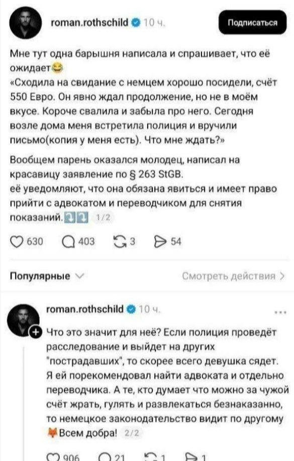 Лучшие шутки и мемы