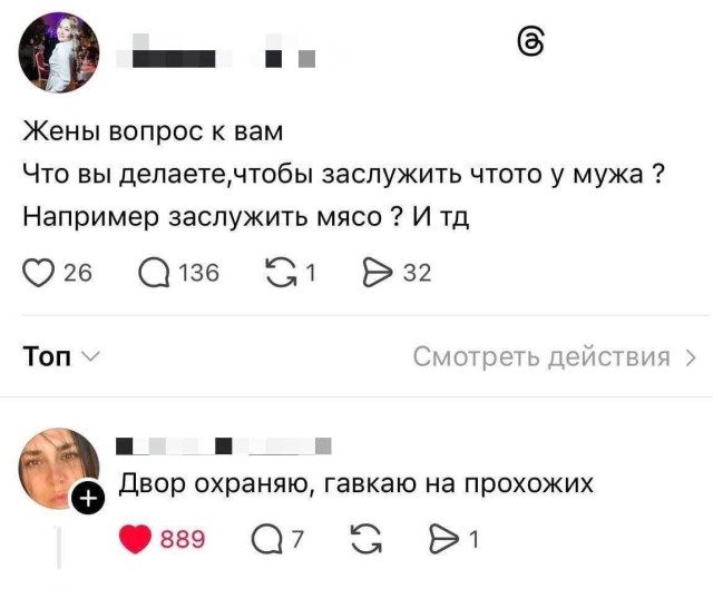 Просто мемы, абстрактные и не очень