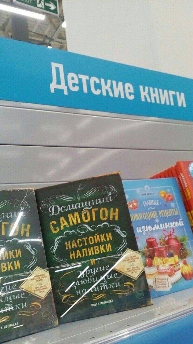 Мемы для заряда позитивом на все выходные