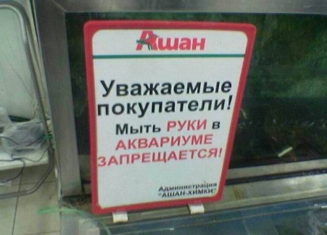 Марафон мемов для приятных выходных