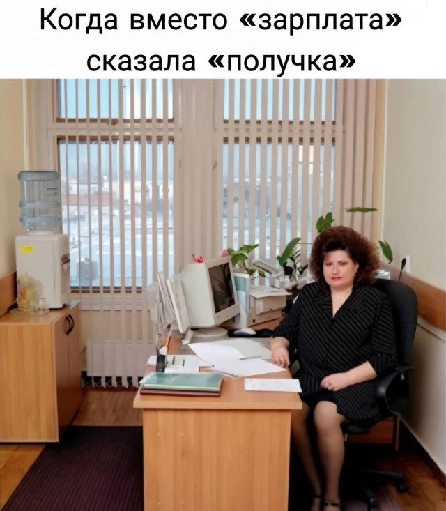 Готовимся к новой рабочей неделе с помощью смешных картинок