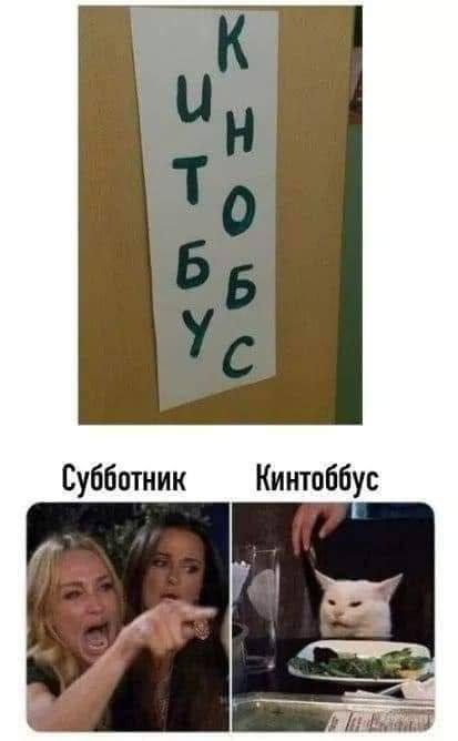 15 примеров вывесок, авторы которых сами до конца не уверены, что они хотели сказать