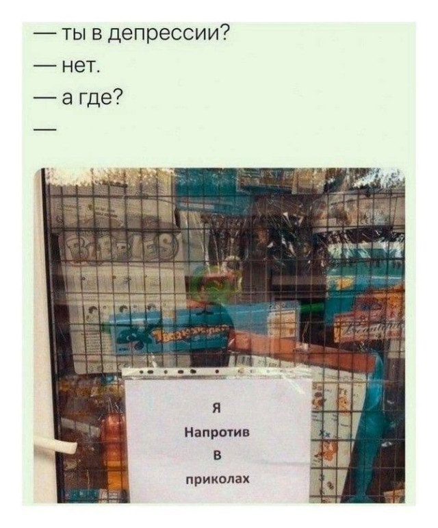 Просто очередная подборка прикольных картинок :)