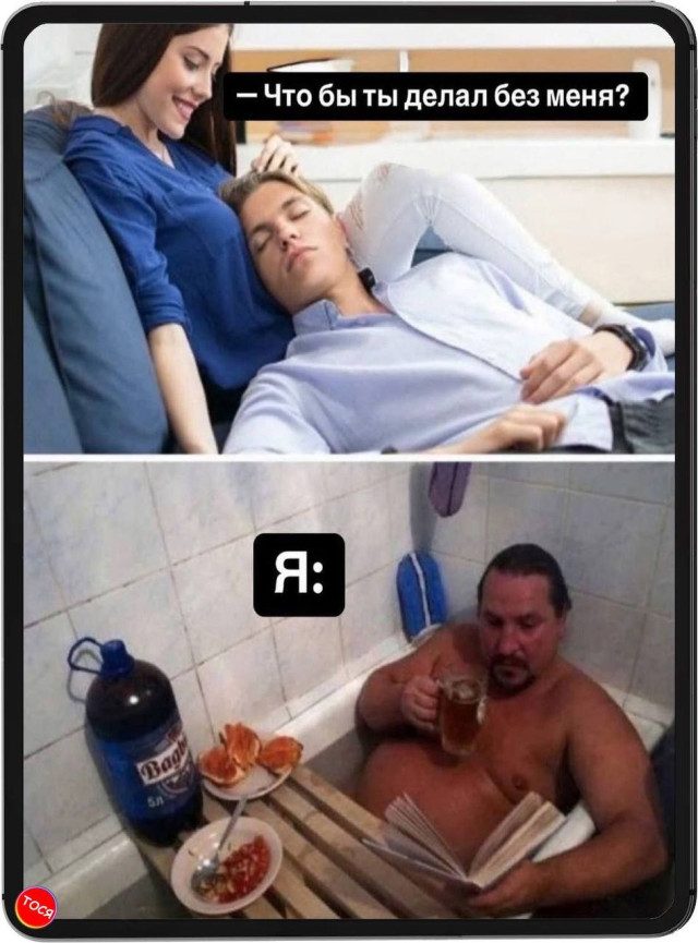 Просто очередная подборка прикольных картинок :)