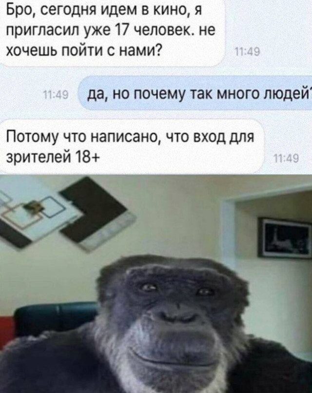 Новая подборка абсурдного юмора