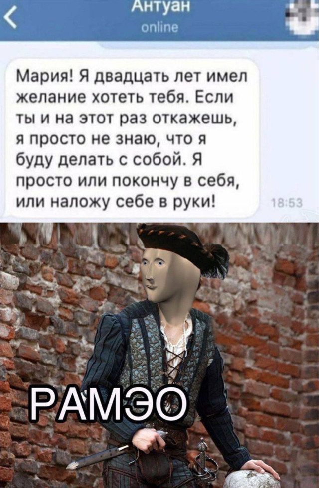 Порция юмора для взрослых
