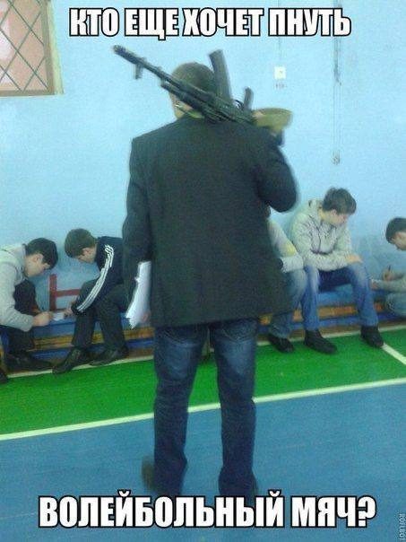 Порция юмора для взрослых