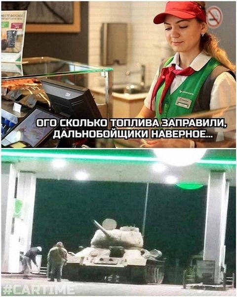 Пост с ночными мемами!