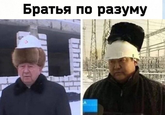 Мемы о прекрасной зиме