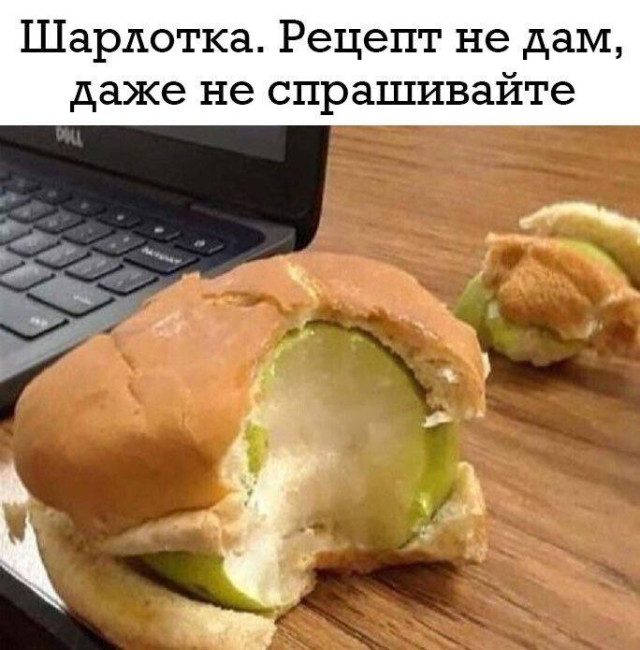 Коллекция мемов, поднимающих настроение