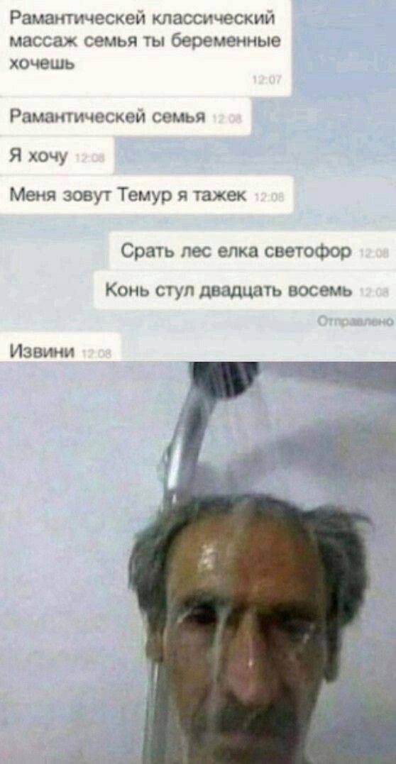 Самые лучшие мемы для лучших читателей!