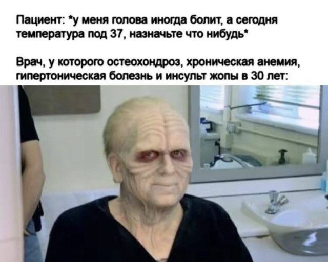 Дополнительная коллекция мемов