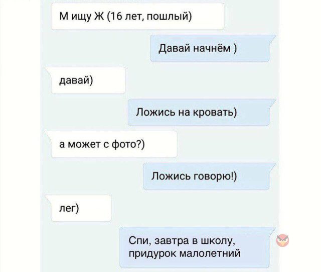 Странные переписки, описывающие все странности и перипетии жизни