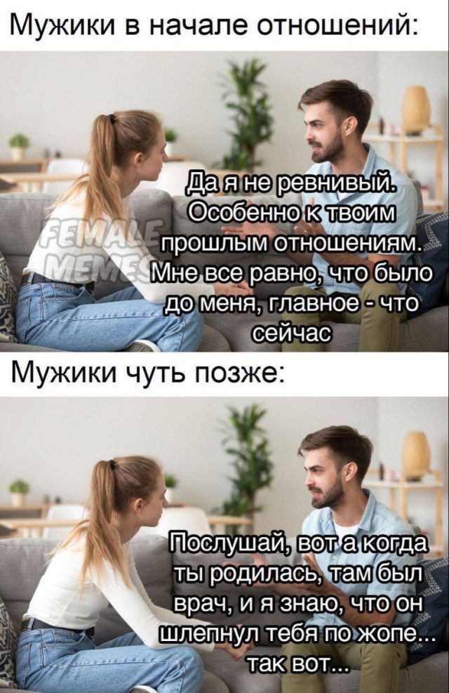 Прикольные картинки о жизни девушек