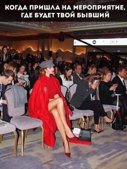 Прикольные картинки о жизни девушек