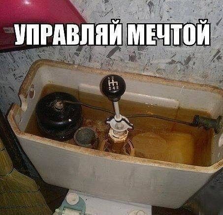 Абсурдная игра слов, доходящая до маразма