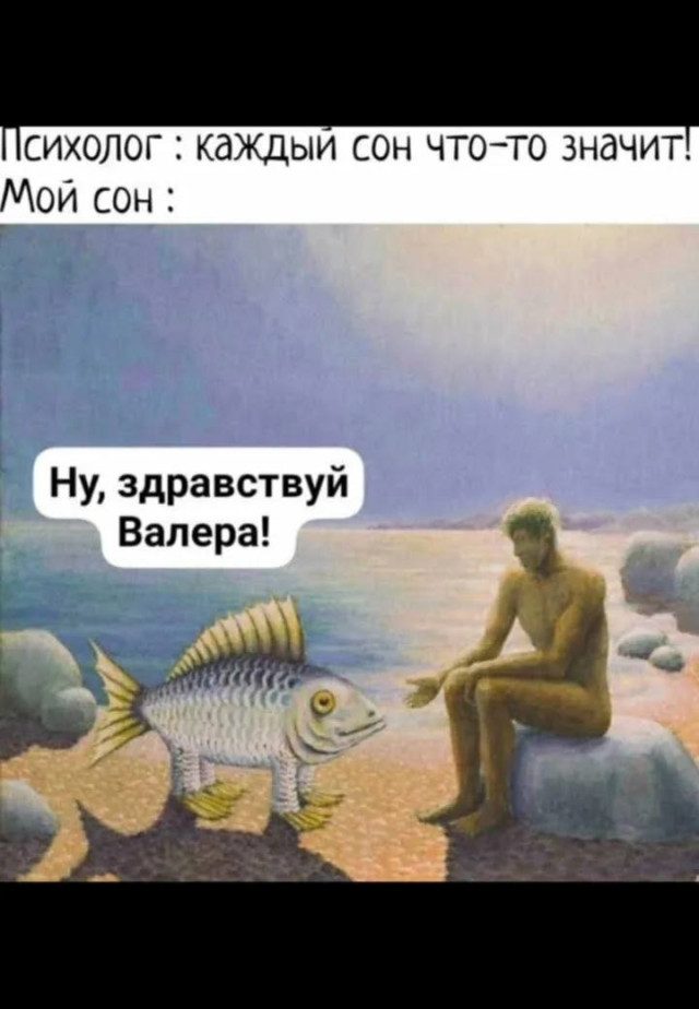 Мемы о сложностях взрослой жизни