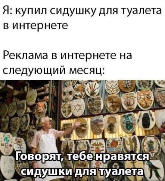 Приколы про будни и бытовуху