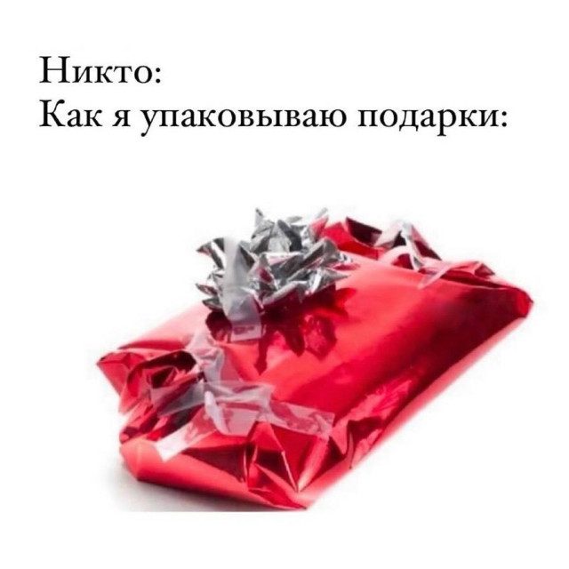 Новая порция приколов и мемов