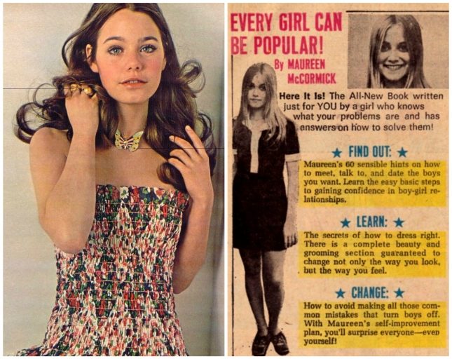 7 причесок из 70-х, которые возвращаются в моду
