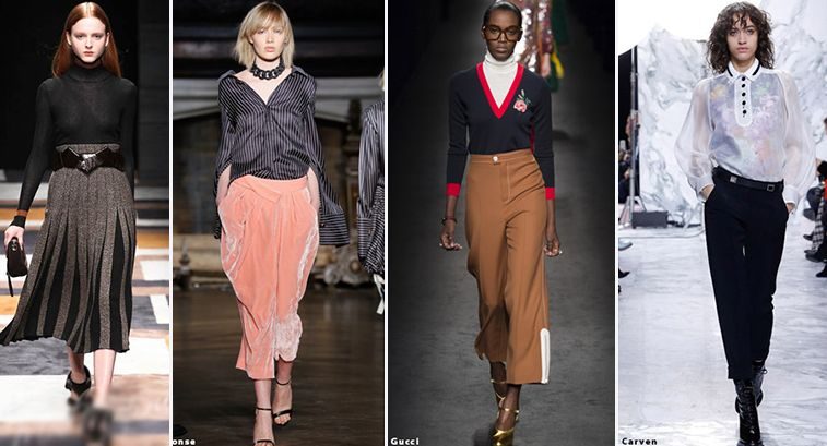 Модные тенденции осени 2016