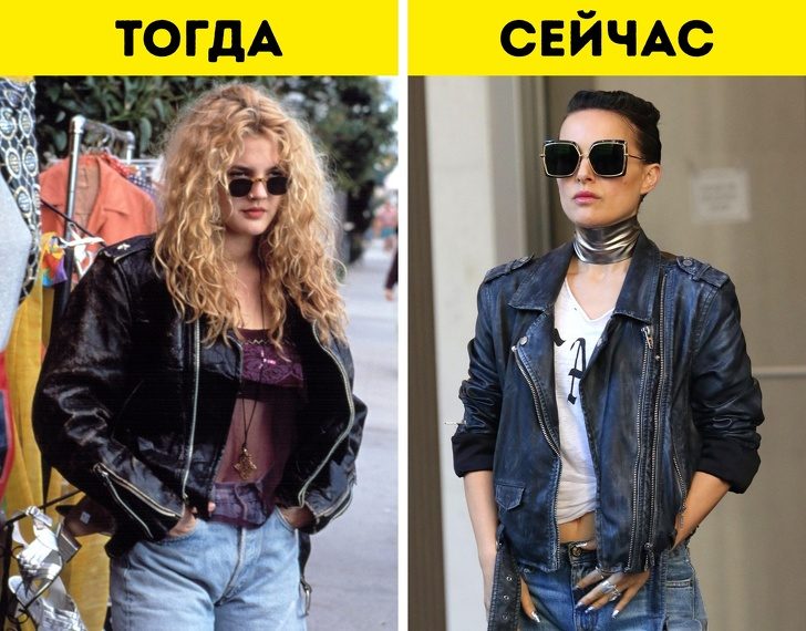 Тренды из 90-х, которые опять вошли в моду
