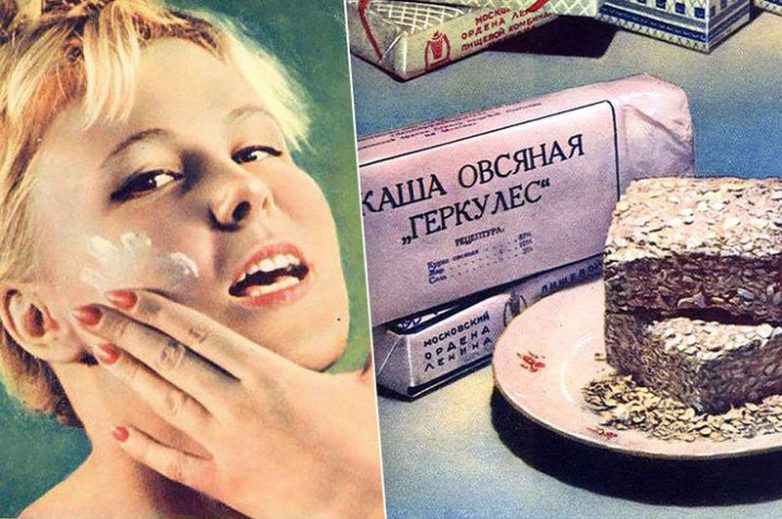 10 лучших советских рецептов красоты