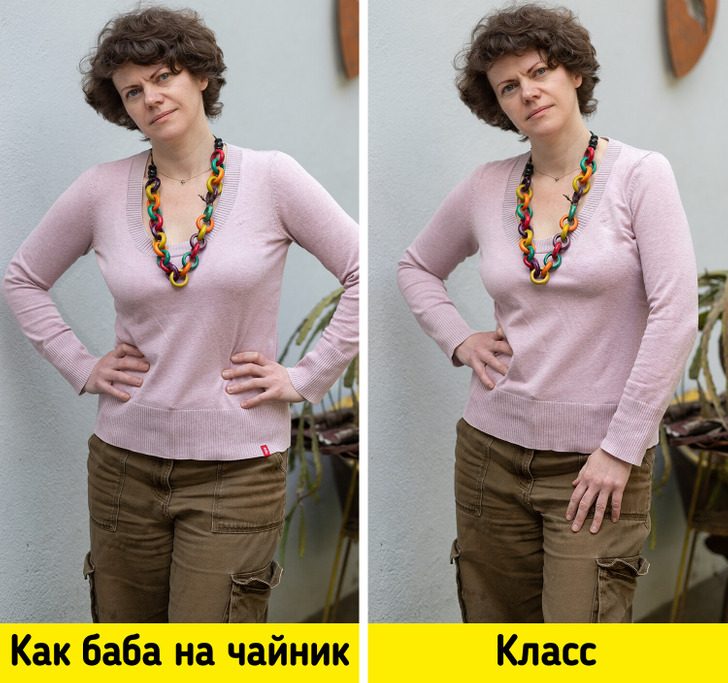 Трюки, которые помогут выглядеть неотразимо на любом снимке