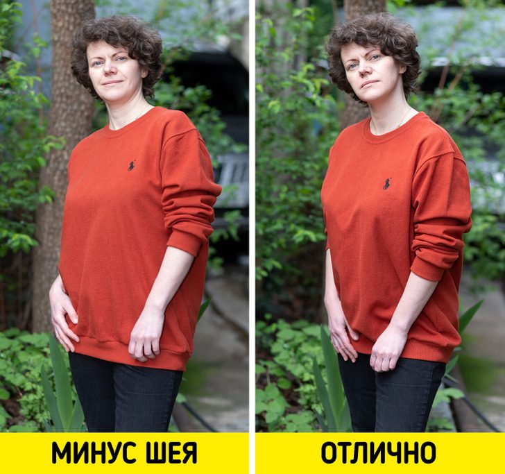 Трюки, которые помогут выглядеть неотразимо на любом снимке