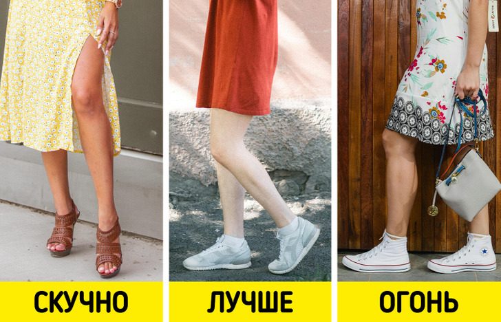 Как носить летние платья, чтобы ловить комплименты каждый день