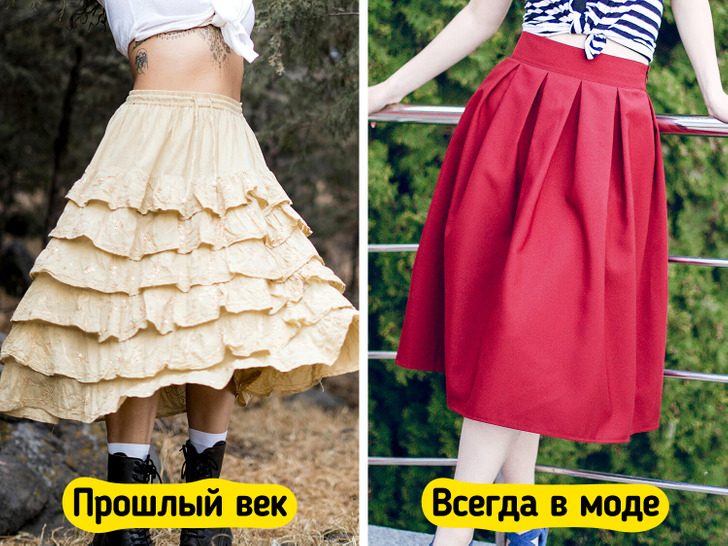 Юбки, которые смотрятся идеально на дамах элегантного возраста