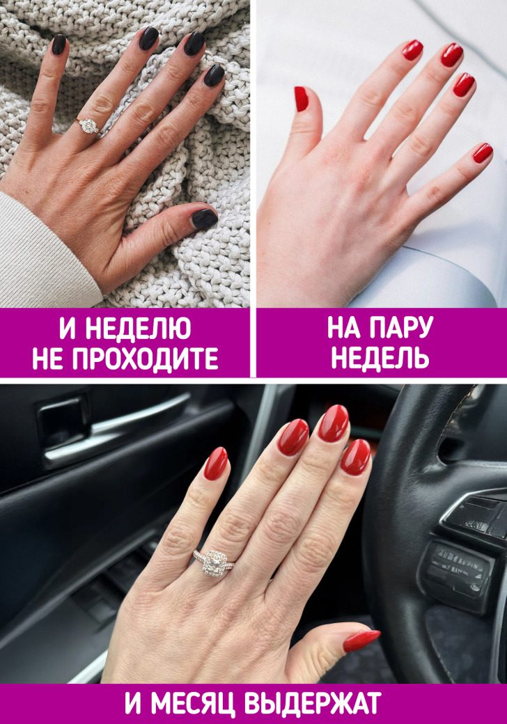 Идеи маникюра, который и через 2 недели будет выглядеть так, будто вы только что вышли из салона