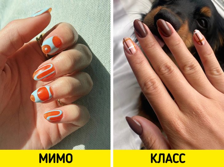 Идеи осеннего маникюра, от которого даже в дождь будет солнечно на душе