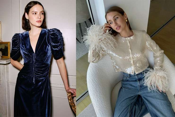 В чём пойти на домашнюю вечеринку