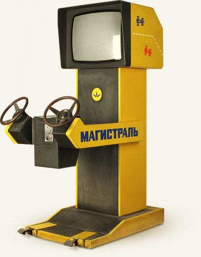советские игровые автоматы file.ge