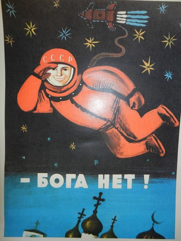Советская пропаганда &amp;ndash; одна из лучших в мире! (20 картинок)