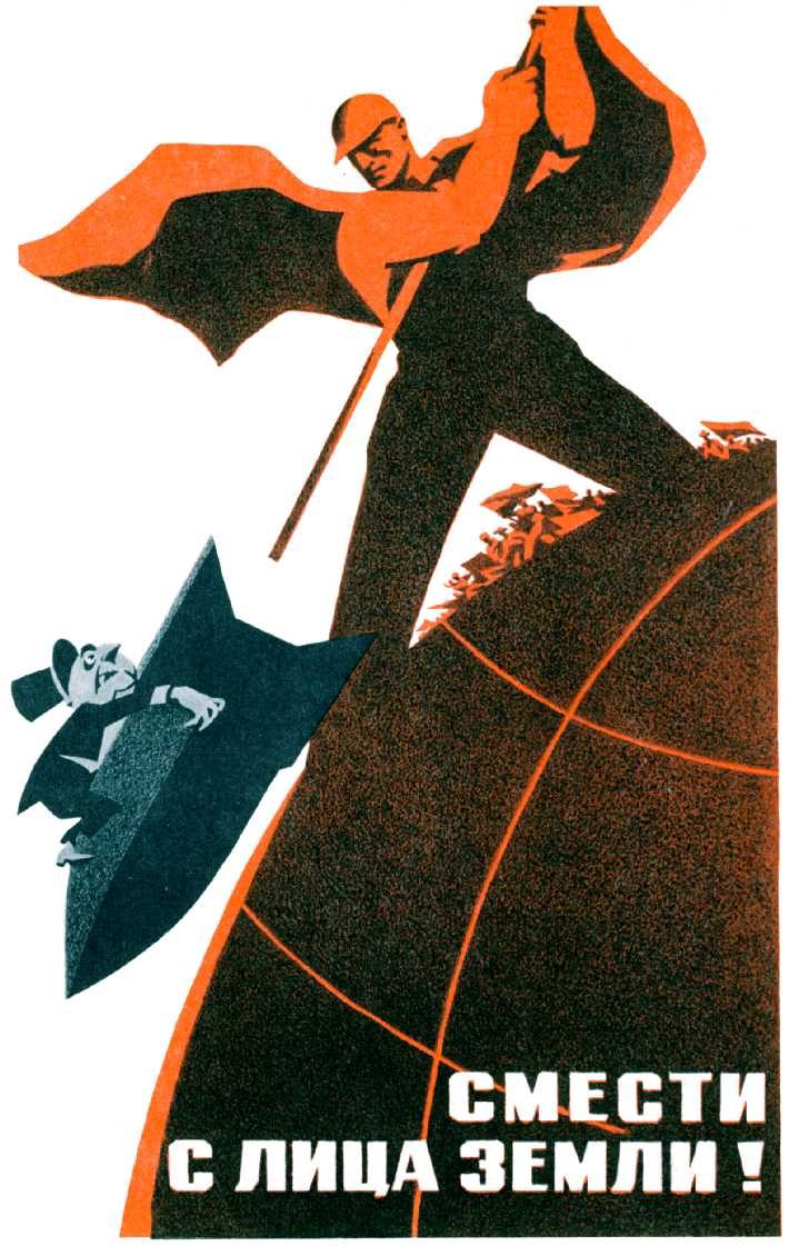 Агитатор. Брошюра агитатора революции. фурсов агитатор. агитатор комедия.