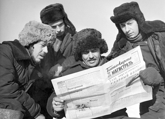 Фото на документы владивосток бам