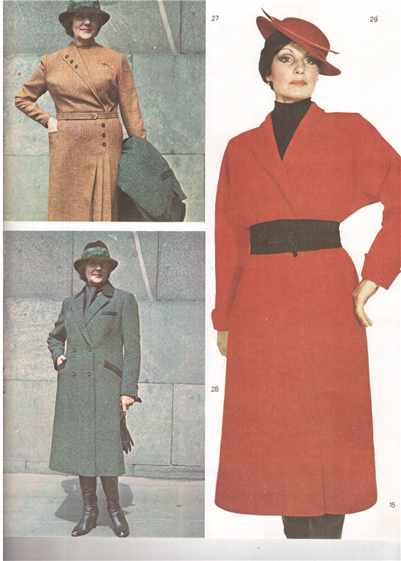 Модные течения осени 1980