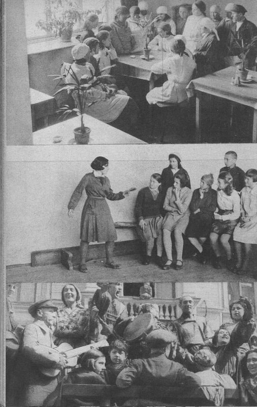 СССР в 1932 глазами американского фотографа