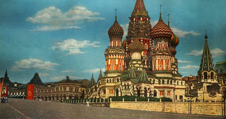 Москва 1939 года в цвете