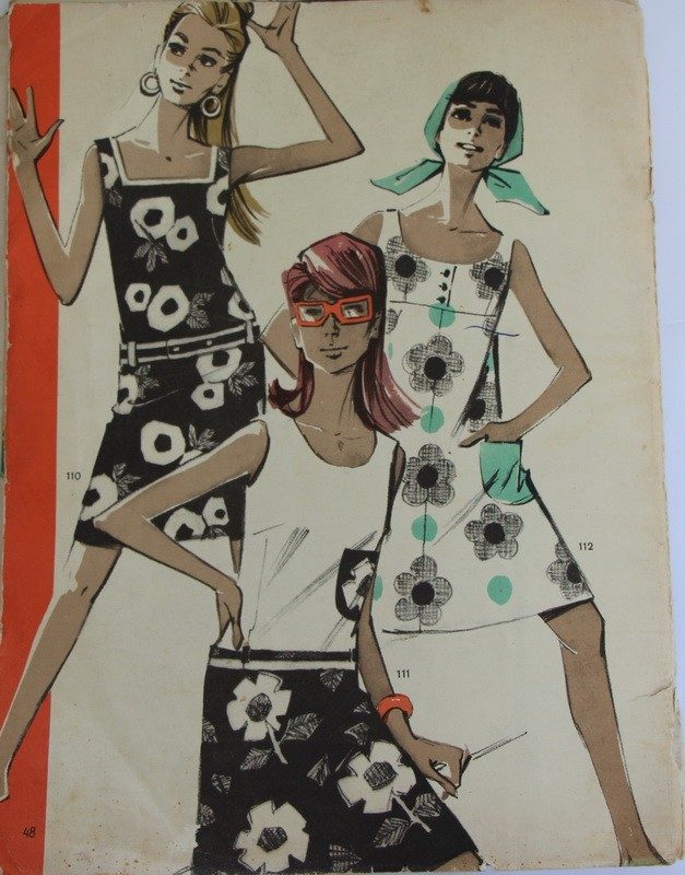 Мода СССР: 1967 год