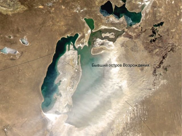 Аральское море: причины гибели