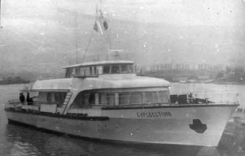 Яхты в СССР