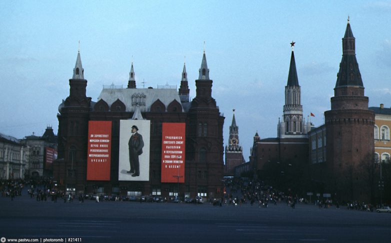 Прогулка по Москве 1984 года