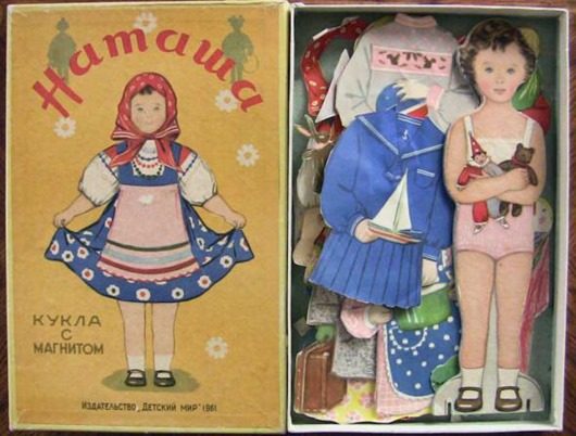 Настольные игры советских детей