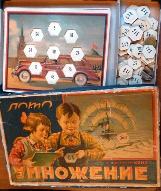 Настольные игры советских детей