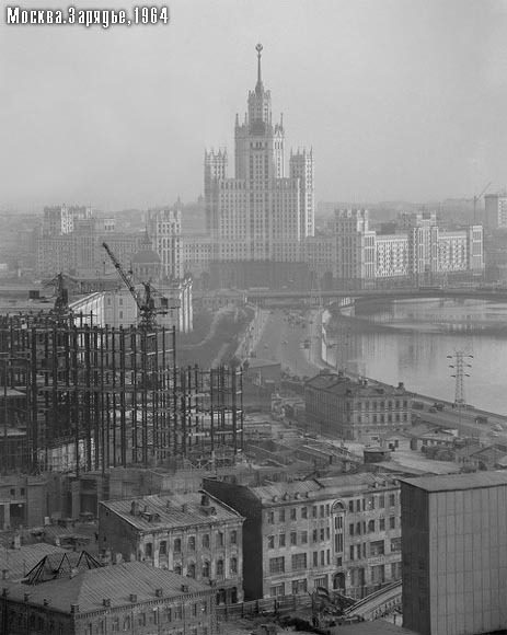Невоплощённые проекты Москвы