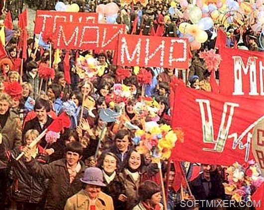 Первомайские демонстрации: как это было
