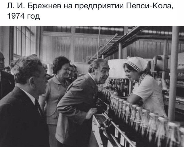 Фотографии из советского прошлого